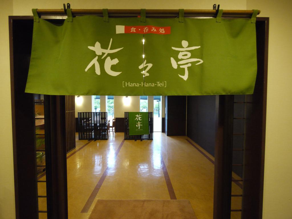 Hotel Route-Inn Osaka Honmachi Dış mekan fotoğraf